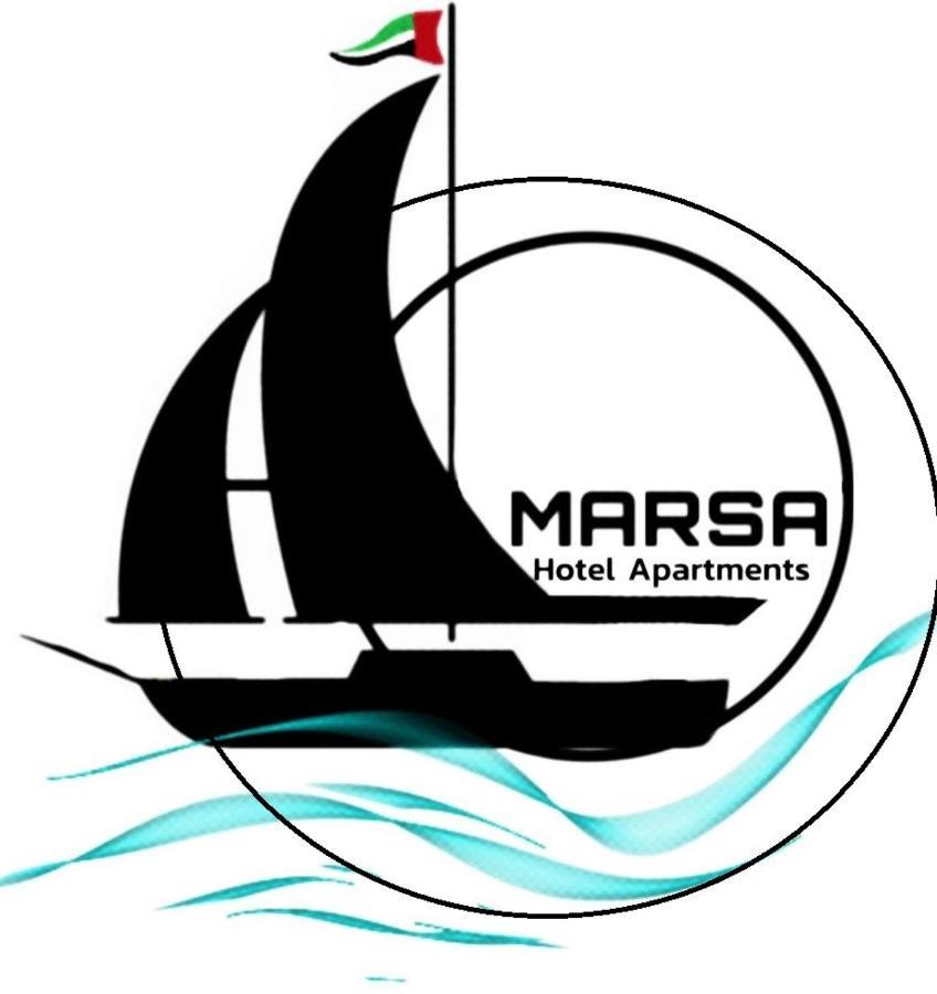 Al Marsa Hotel Apartments Khor Fakkan Exterior foto