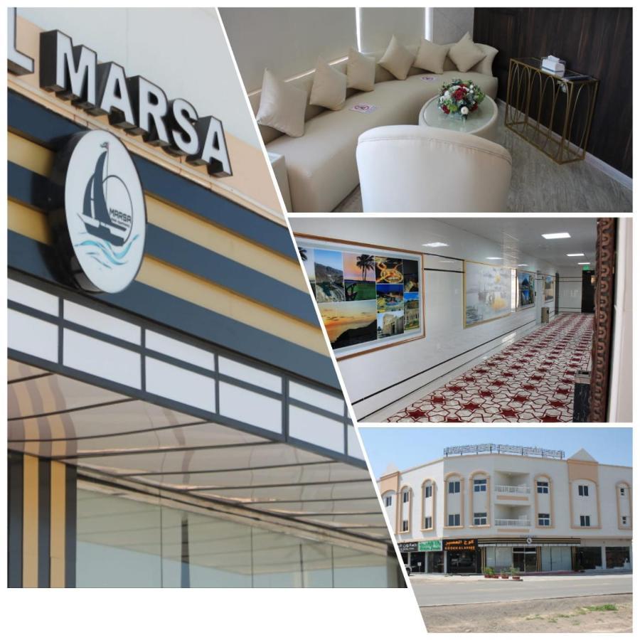 Al Marsa Hotel Apartments Khor Fakkan Exterior foto