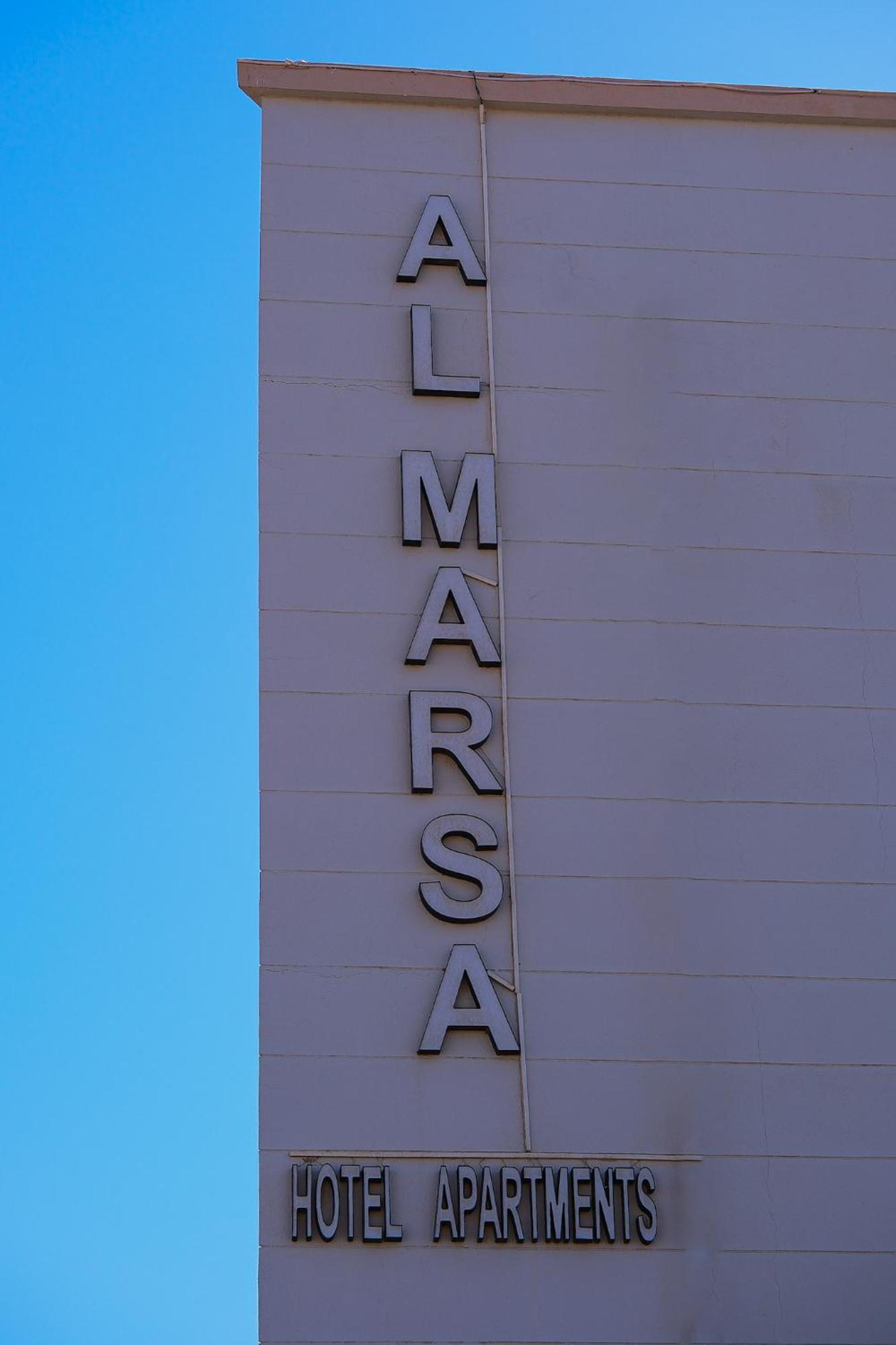 Al Marsa Hotel Apartments Khor Fakkan Exterior foto