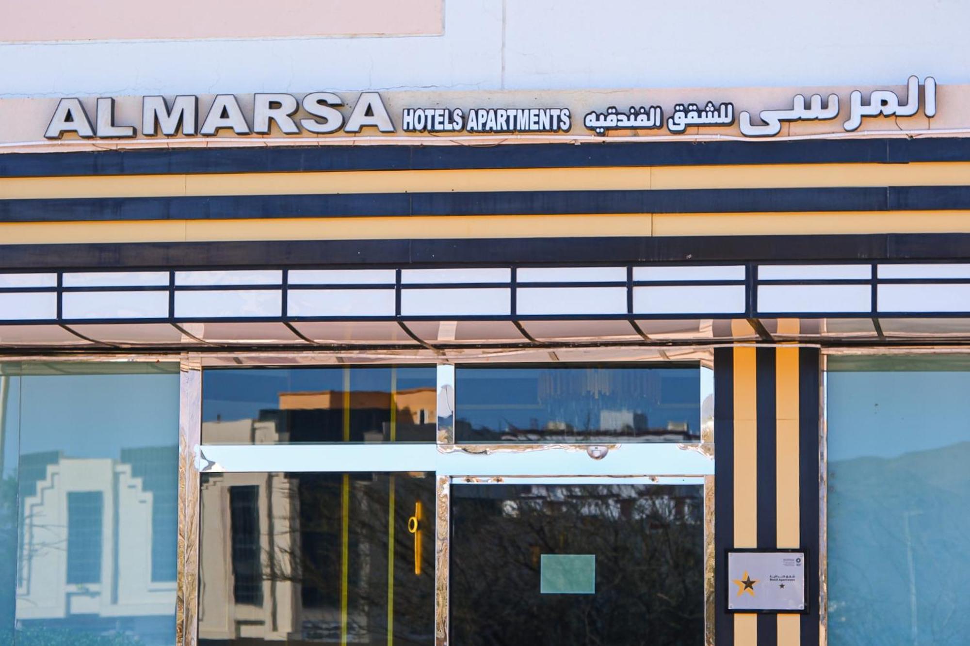 Al Marsa Hotel Apartments Khor Fakkan Exterior foto